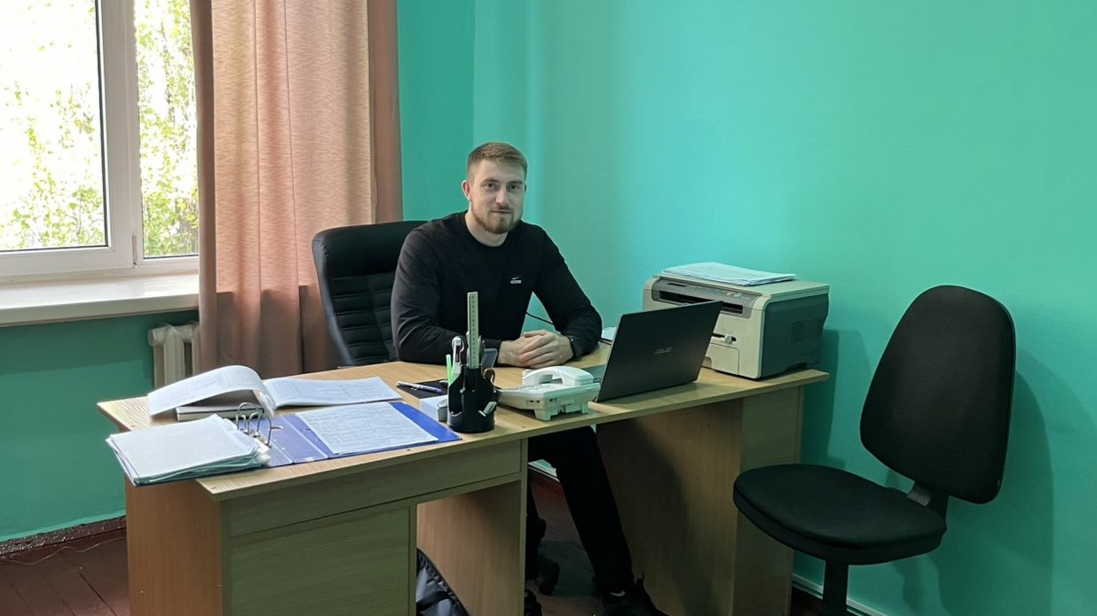 Дорога додому